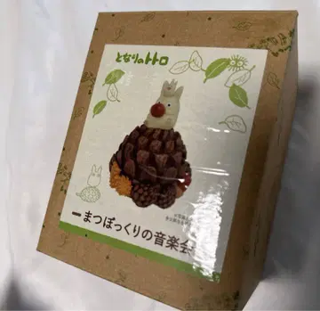 마쓰보쿠리 음악회 소품함 새상품 미개봉 단종