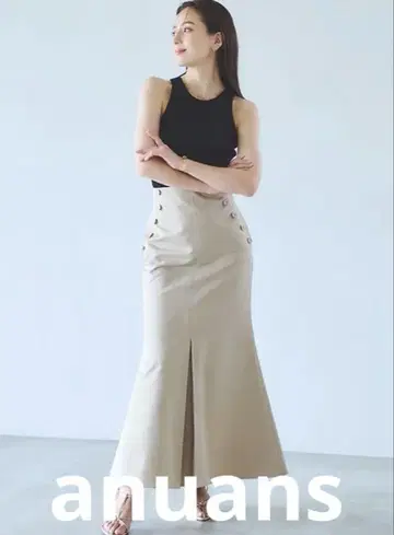 새상품급 anuans 소프트 머메이드 마린 스커트 (BEIGE)
