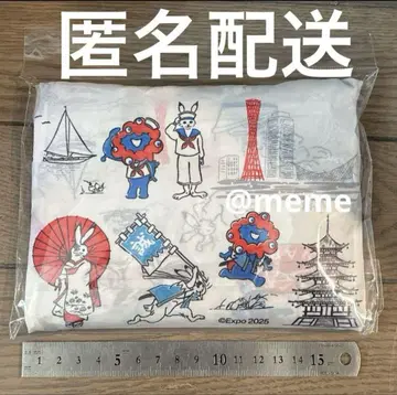 오사카 간사이 엑스포 EXPO 미야쿠미야쿠 조수 그림 에코백 삼도