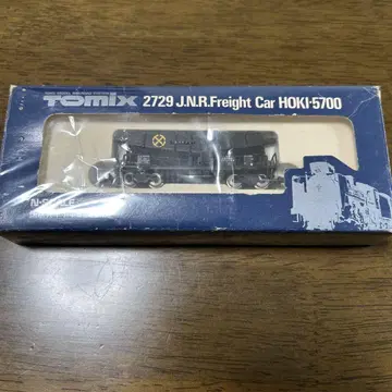 TOMIX 2729 일본국철 화차 HOKI-5700