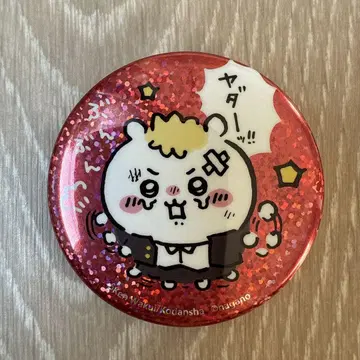 치이카와 (먼작귀) 캔뱃지