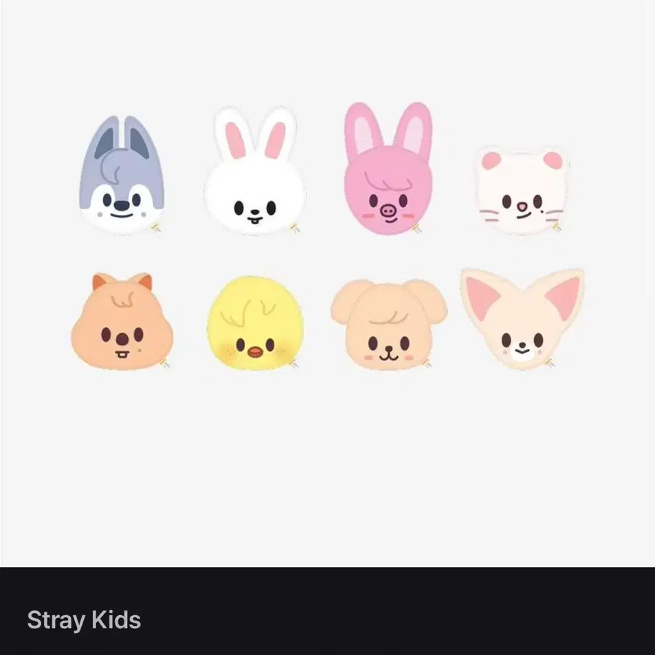 新品★straykids★dominATE skzooポガリ1点 ポガリ フィギュア skzoo straykids dominate シークレット