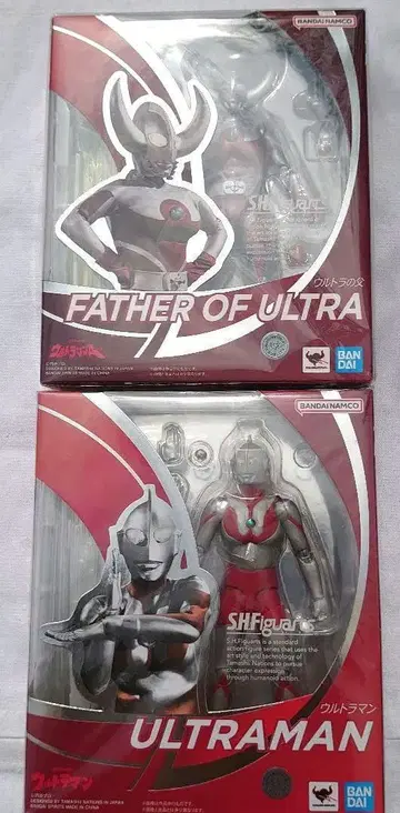 S.H.Figuarts 피규아트 울트라의 아버지 울트라맨 2개 세트