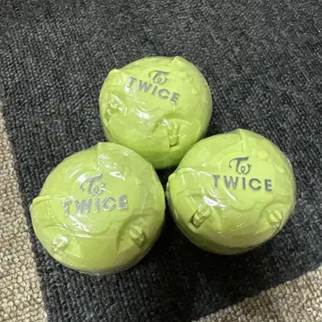 TWICE 가챠가챠 정연 3개 세트