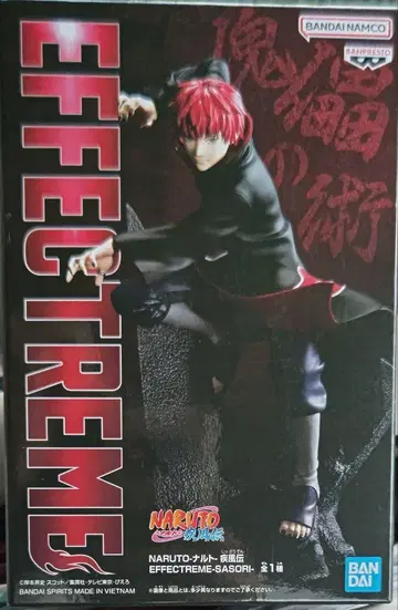 NARUTO -나루토- 질풍전 EFFECTREME 전갈 피규어