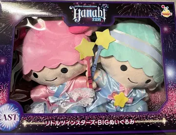 산리오 HANABI 2024