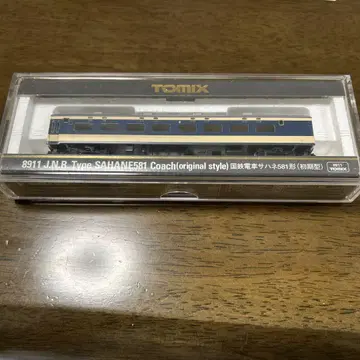 TOMIX J.N.R. Type SAHANE581 Z 게이지