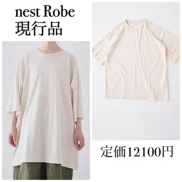 네스트로브 아메리칸 드라이 천축 BIG Tee 아이보리 nest robe