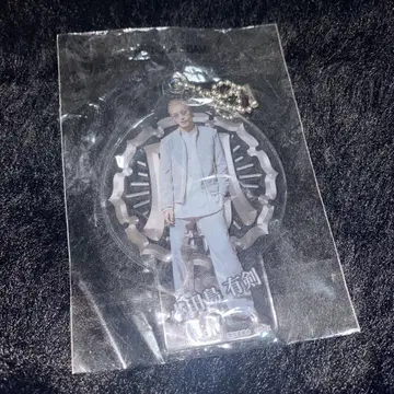 호센 학원 오다지마 유켄 클리어 참