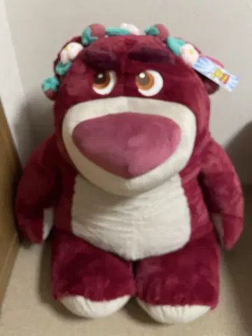 로조 봉제 인형 큰 담요 포함