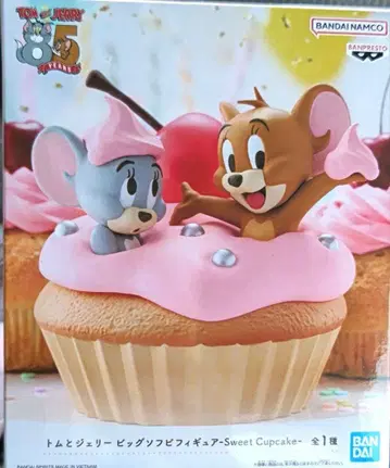 톰과 제리 빅 소프트 비닐 피규어 Sweet Cupcake