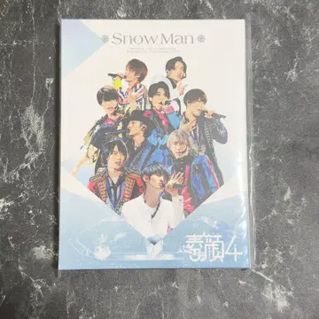 미개봉 새상품 정품 Snow Man 소가 4