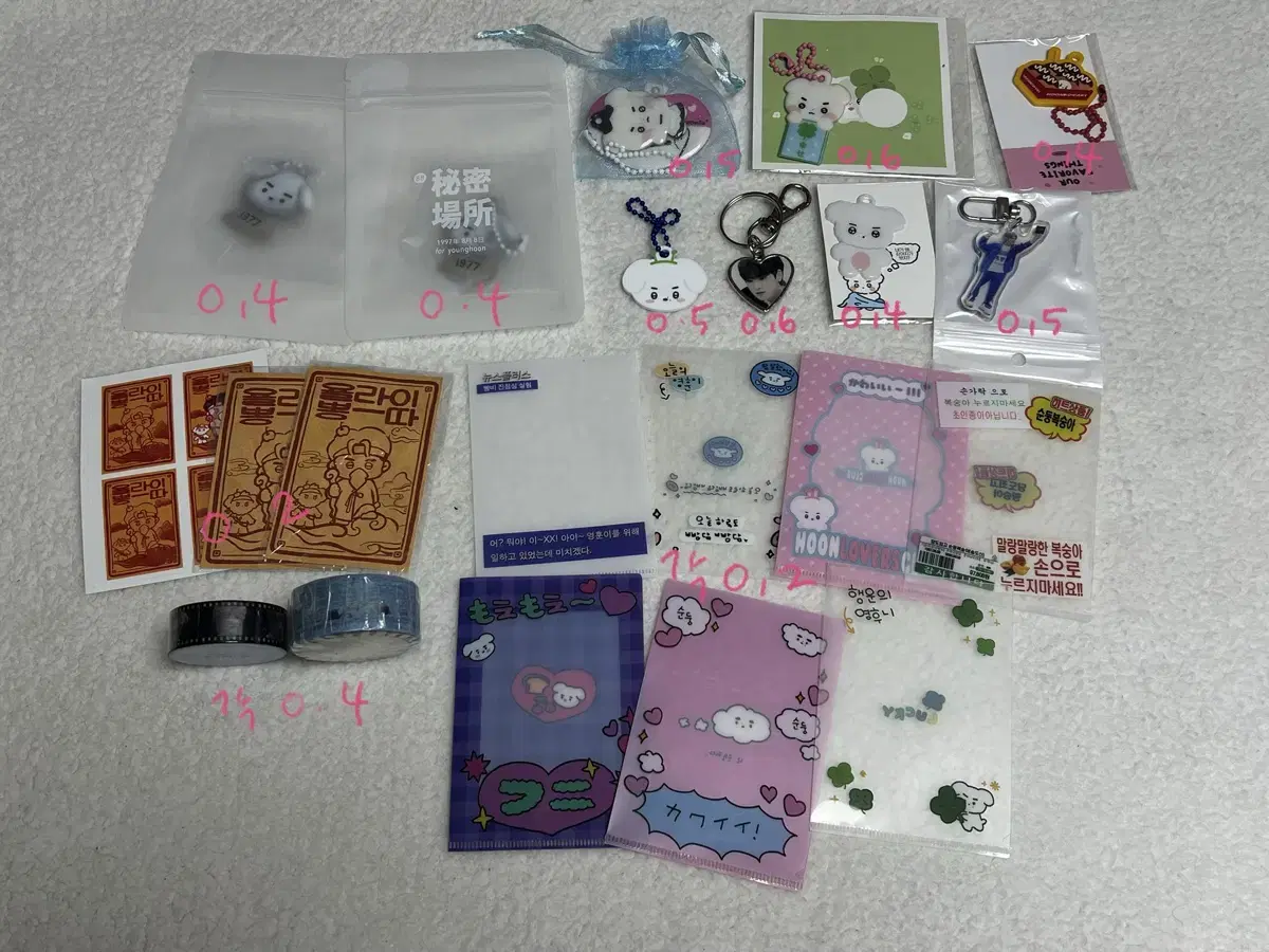 The Boyz Younghoon Acrylic Keyring Unofficial Goods Ggulbam Poca Sticker Slogan Ttibu Ttibu