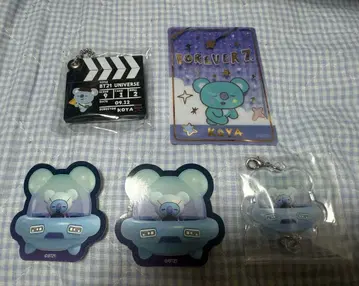 BTS KOYA 키링 참 스티커 카드 세트