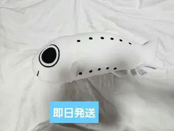 신에노시마 수족관 에노스이 봉제 인형 복권 시라스 시라스 4등