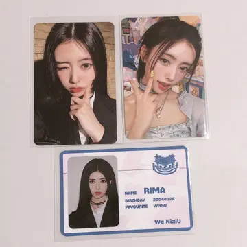 NiziU heartris 리마 트레이딩 카드