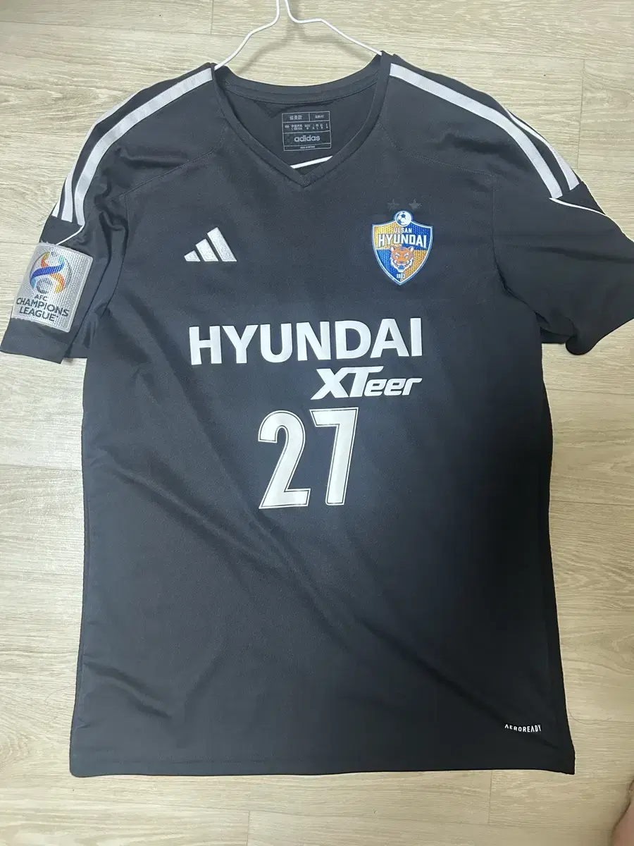 Ulsan HD Ulsan Hyundai 2023 AFC Champions League Uniform Marking Lee Chung-yong