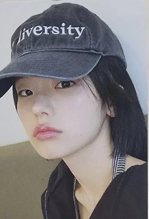 Itzy Yeji broadcast poca