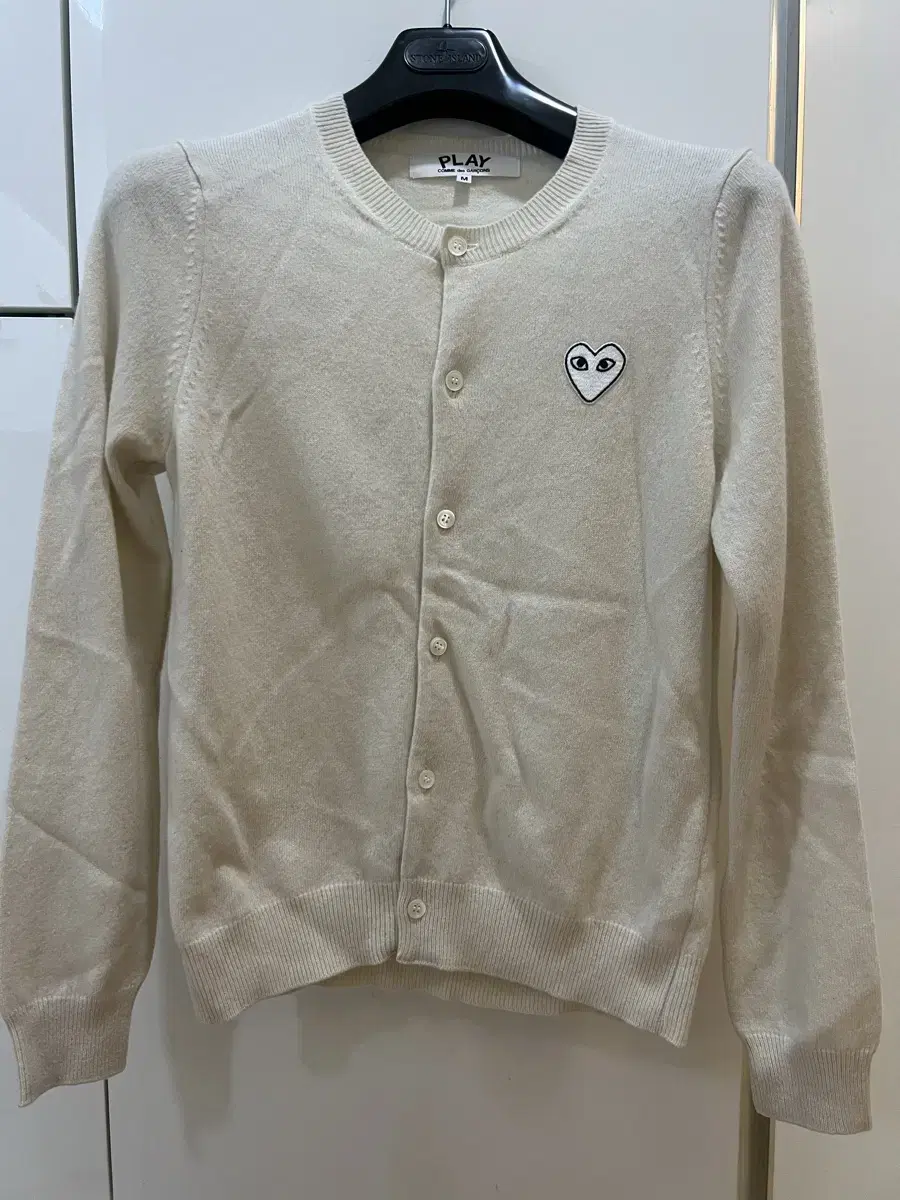 23fw Comme des Garçons Ivory Cardigan M (Like New)