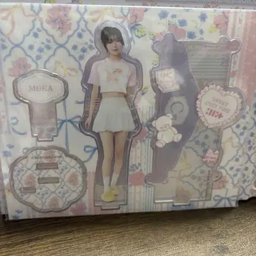 아이릿 복권 모카