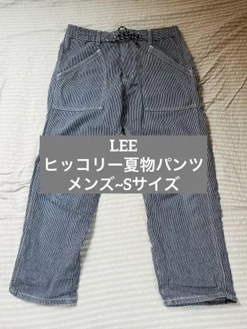 LEE 히코리 청바지 여름
