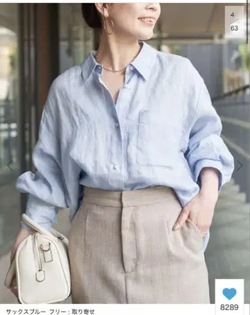 B.C.STOCK 손세탁 가능 / 2way 프렌치 린넨 셔츠