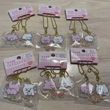 라부이즈 히츠키 아크릴 키링 스모피 펑치 네소베리 자석