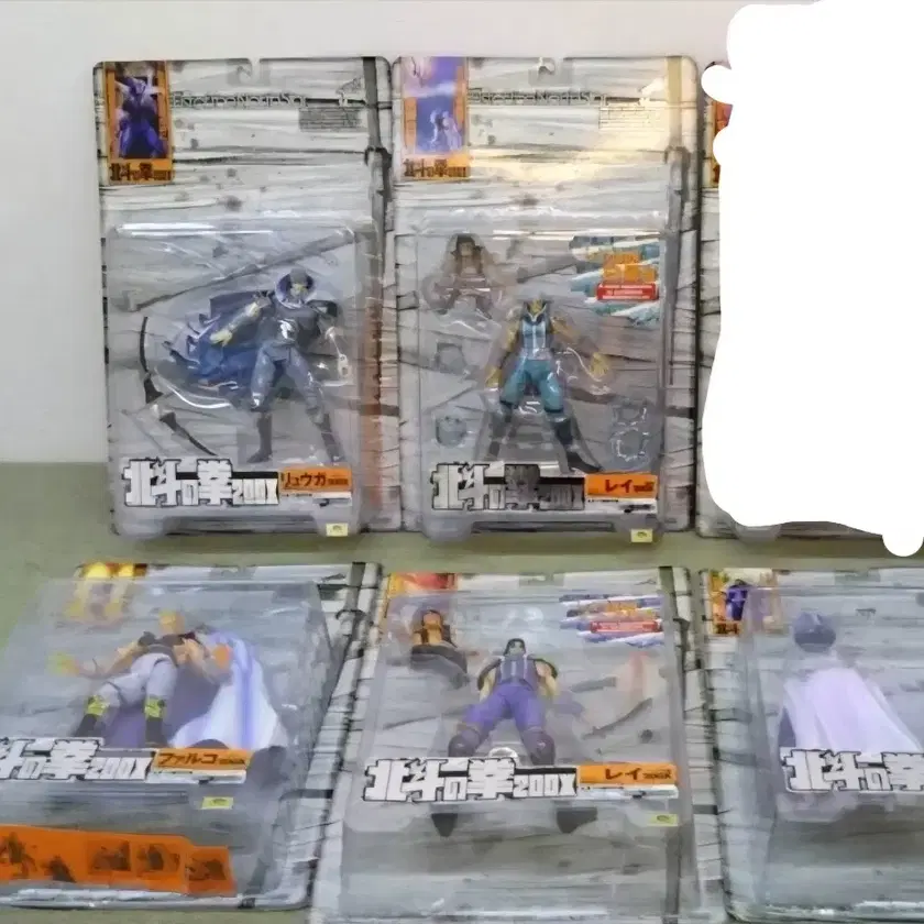 Individual price! Kaiyodo Fist of the North Star. Hokuto