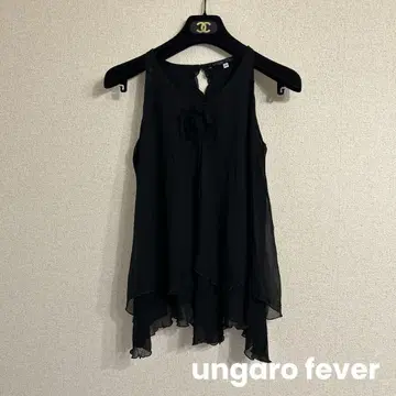 ungarofever 실크 쉬폰 플라워 모티브 상의 블라우스