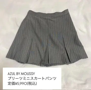 AZUL BY MOUSSY 플리츠 미니 스커트 팬츠