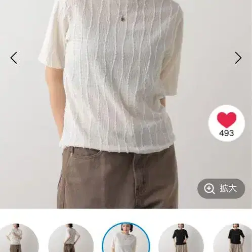 1번째 상품 이미지