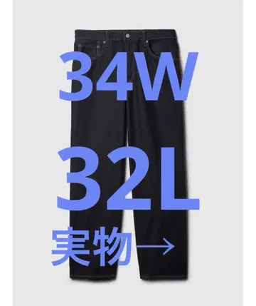 GAP 슈퍼 배기 인디고 블루 34W 32L