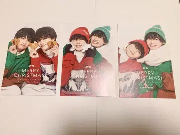쿠사카와 타쿠야, 쿠사카와 나오야, 쿠사카와 형제 엽서