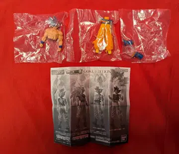반다이 HG 드래곤볼 01 GOKU EDITION 손오공 제멋대로의 비법