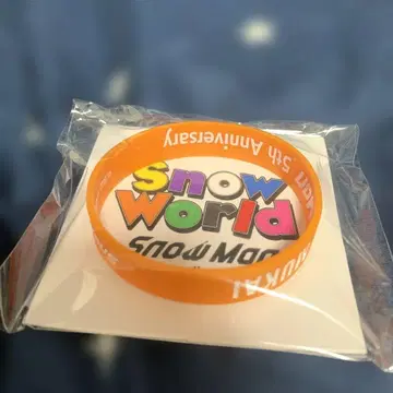 Snow World 러버 밴드 5주년 기념