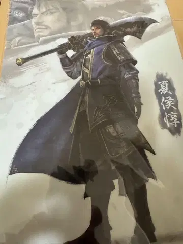 TGS2024 진삼국무쌍 ORIGINS 클리어 파일 여름