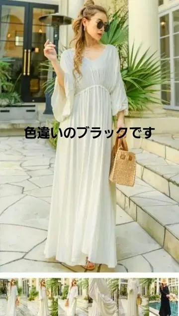 그램 립스 롱 원피스 블랙 F