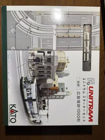 KATO 40-901 유니트램 스타터 세트 히로시마 전철 1000형