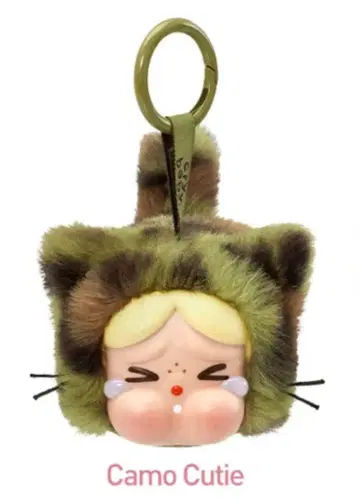 CRYBABY 크라이베이비 Wild but Cutie