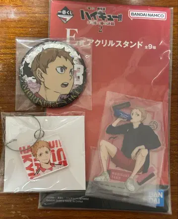 하이큐!! 제일복권 아크릴 스탠드 캔뱃지 키링 야쿠 모리스케