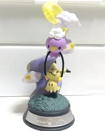 미미큐, 후완테 리멘트