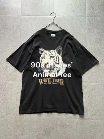 90s USA제 Hanes 애니멀 티셔츠 화이트 타이거 호랑이 크랙