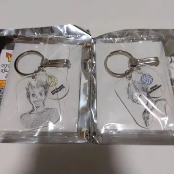 키토 아카아시 아크링 키링 팬파크 하이큐