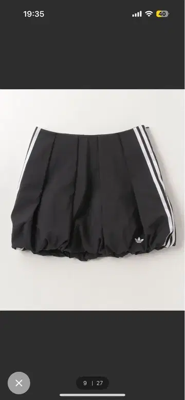 아디다스 블랙 플리츠 스커트