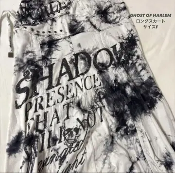 GHOST OF HARLEM 플레어 스커트 고스트 오브 할렘