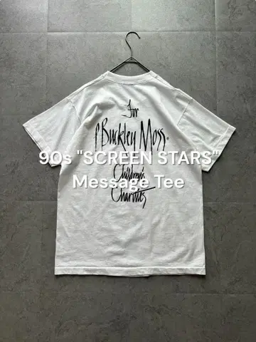 90s USA제 SCREEN STARS 메시지 T 기업 T 새상품급