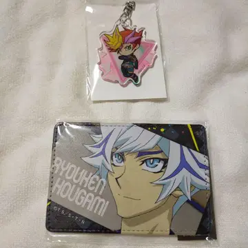 유희왕 VRAINS 패스 케이스 아크링 키링