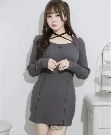 미사용 새상품 pium 크로스 테이프 와플 원피스 차콜