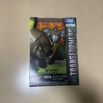타카라 토미 트랜스포머 BV-03 라이노크스