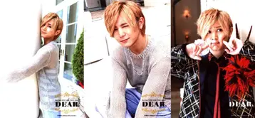 Hey! Say! JUMP 16년 DEAR 야마다 료스케 사진 세트